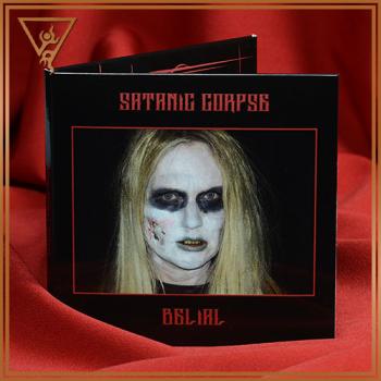 Satanic Corpse - Belial