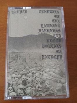 Tulpae / Tendrils Of The Yawning Darkness And Blood Portals Of Entropy