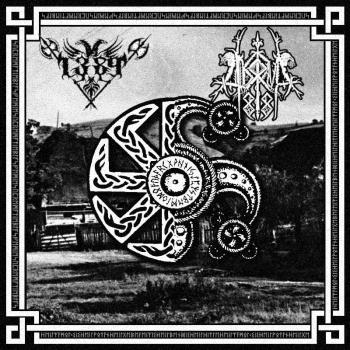 1389 / Aksidava
