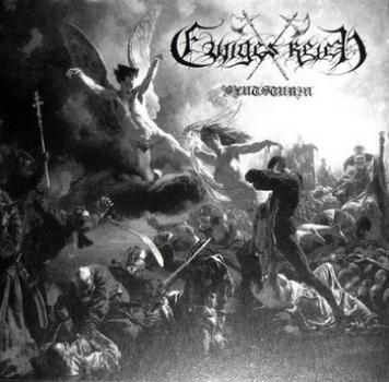 Ewiges Reich - Blutsturm