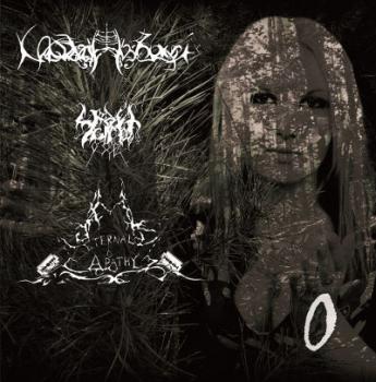 Eternal Apathy / Хладновзор / Чёрные Озёра - 0