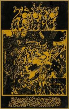 Ypokosmos - Secrets of the Pulse