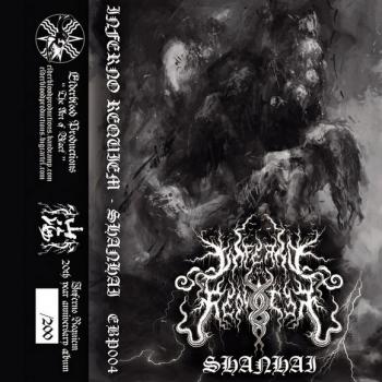 Inferno Requiem - Shanhai (Tape)