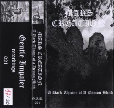 Mars Creation  A Dark Throne of a Demon Mind
