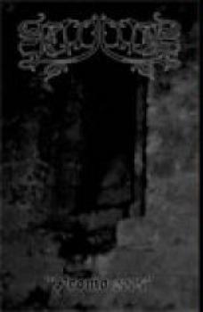 Veineliis - Promo 2005
