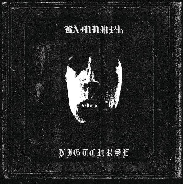 Вампырь (Vampyr) - Nightcurse (LP)
