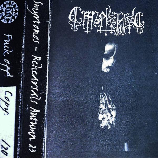 Smyrtonos - Rehearsals Autumn 23