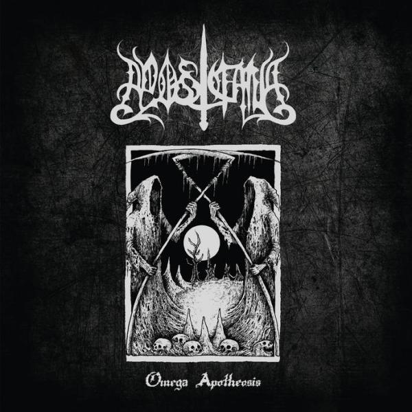 Apostema - Omega Apotheosis
