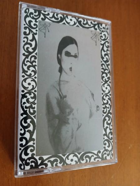 Void Of Empathy / HV Allogenes
