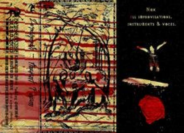 Zvrëöprëh - Ancient Poison