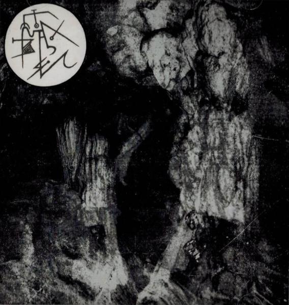 Herxsebet - Ad Bellum