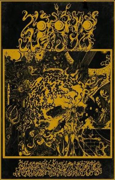 Ypokosmos - Secrets of the Pulse