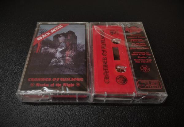 Chamber of Unlight - Realm of the Night (MC)