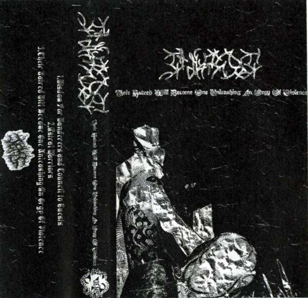 Abyzou - Their Hatred Will Become One Unleashing an Orgy of Violence