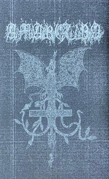 Amargura - Dernier Soupir