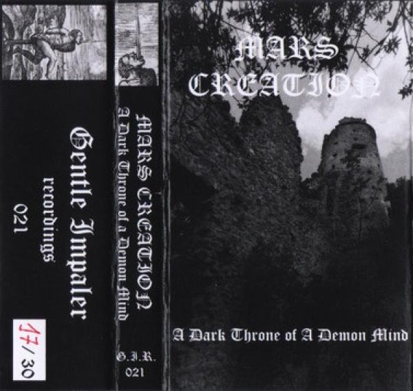 Mars Creation - A Dark Throne of a Demon Mind