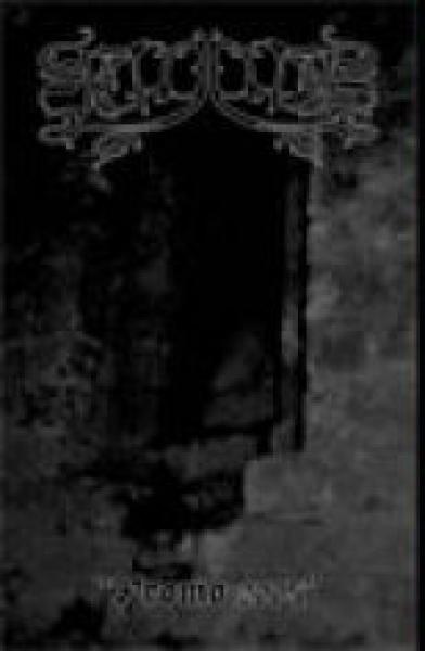Veineliis - Promo 2005