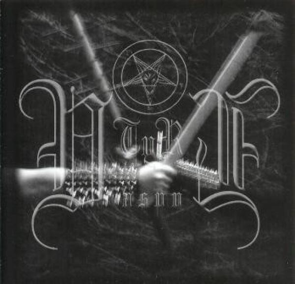 Tyr Vasuul - Tyr Vasuul