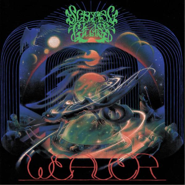 Scrying Glass - Weaver