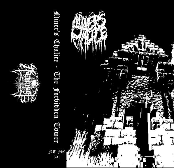 Miner's Chalice - The Forbidden Tower