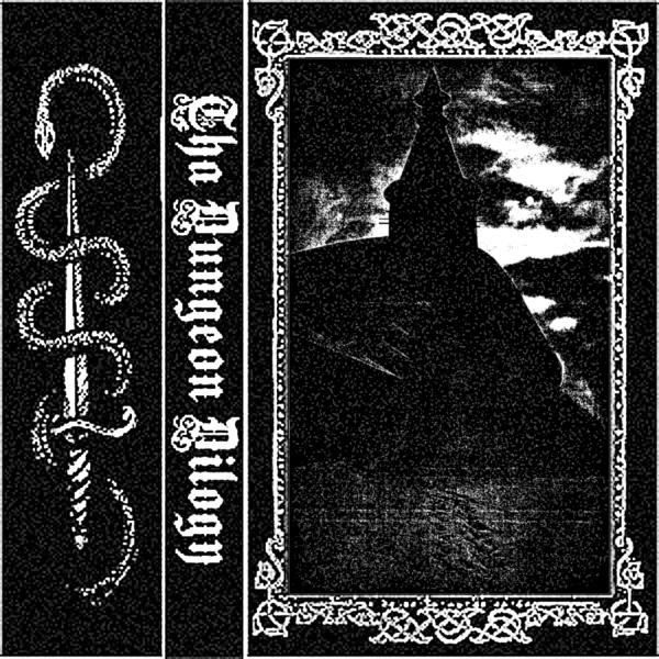 Nagajna G - Tha Dungeon Dilogy